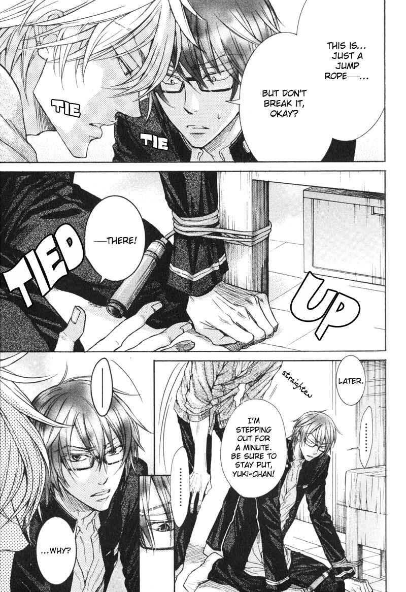 Page 7 Chapter 4 Koi Janai Kedo