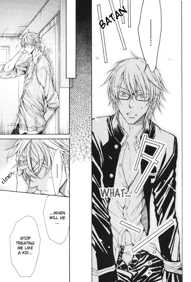 Page 9 Chapter 4 Koi Janai Kedo