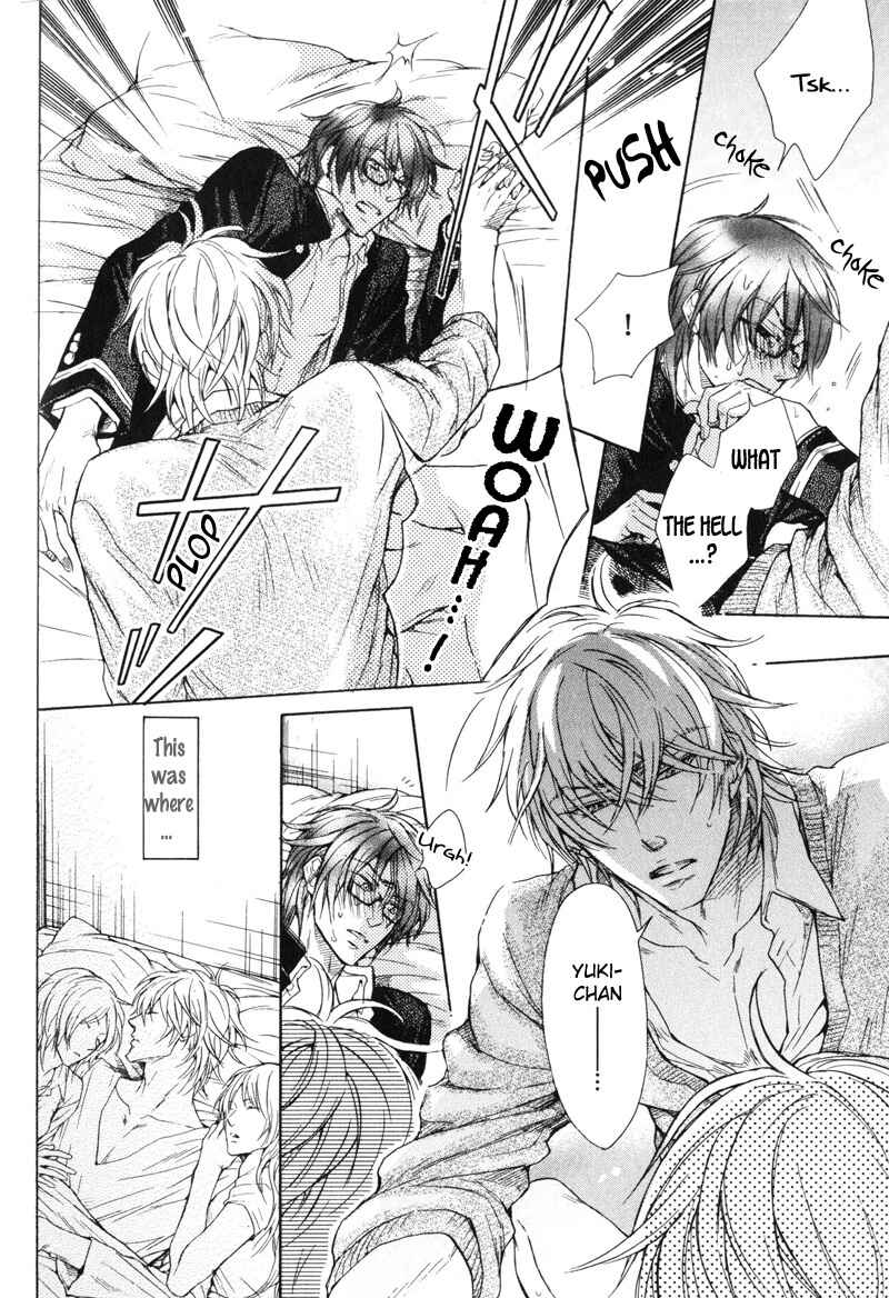Page 16 Chapter 5 Koi Janai Kedo