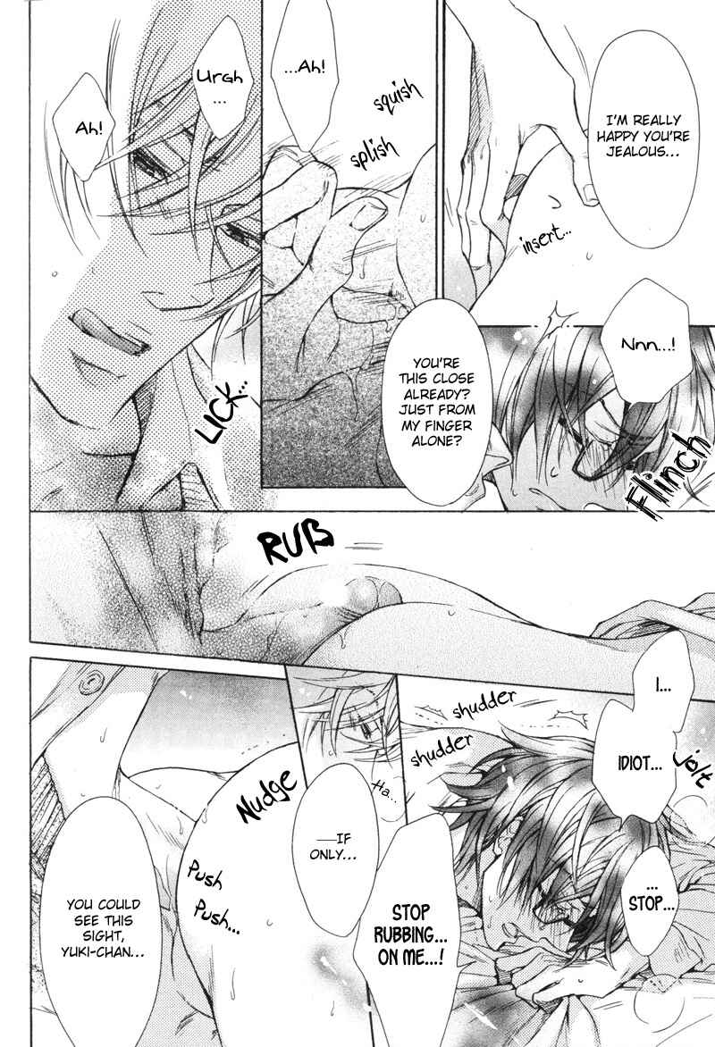 Page 18 Chapter 5 Koi Janai Kedo