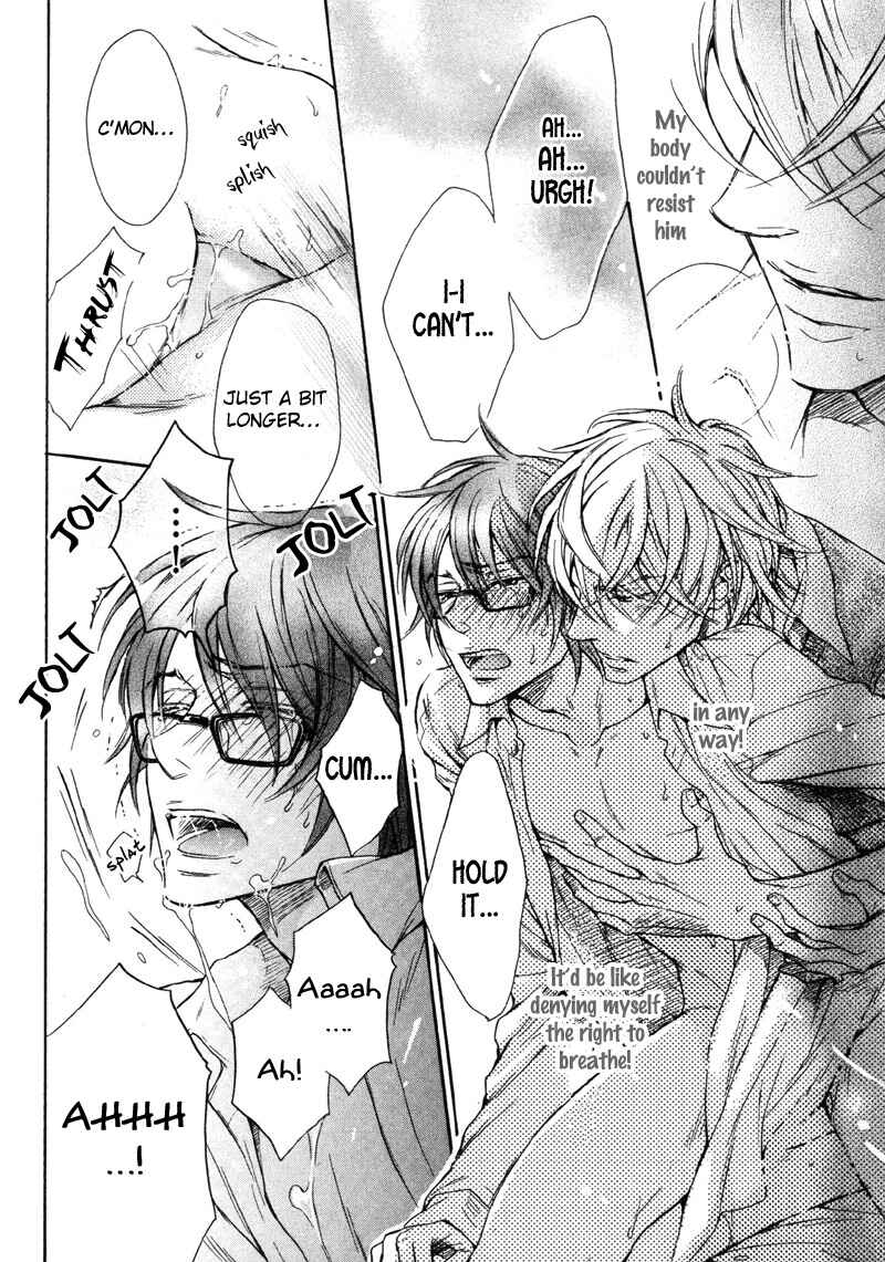 Page 22 Chapter 5 Koi Janai Kedo
