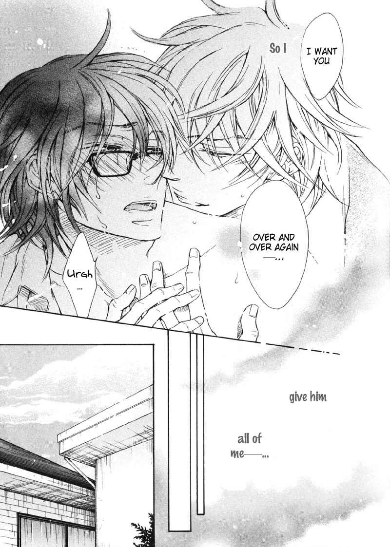 Page 23 Chapter 5 Koi Janai Kedo