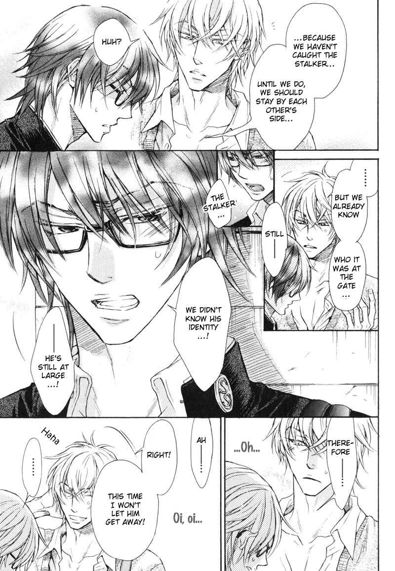 Page 29 Chapter 5 Koi Janai Kedo