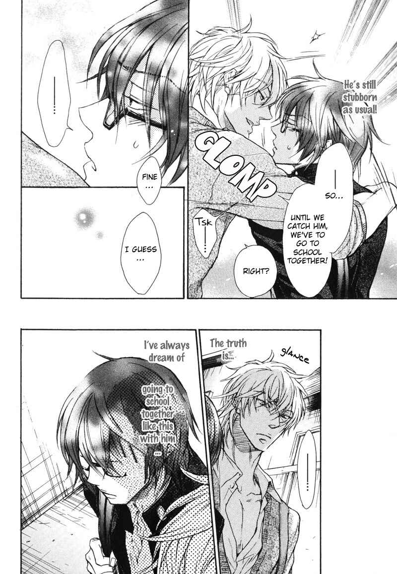 Page 30 Chapter 5 Koi Janai Kedo