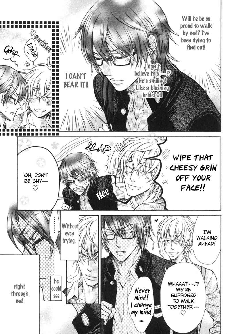 Page 31 Chapter 5 Koi Janai Kedo