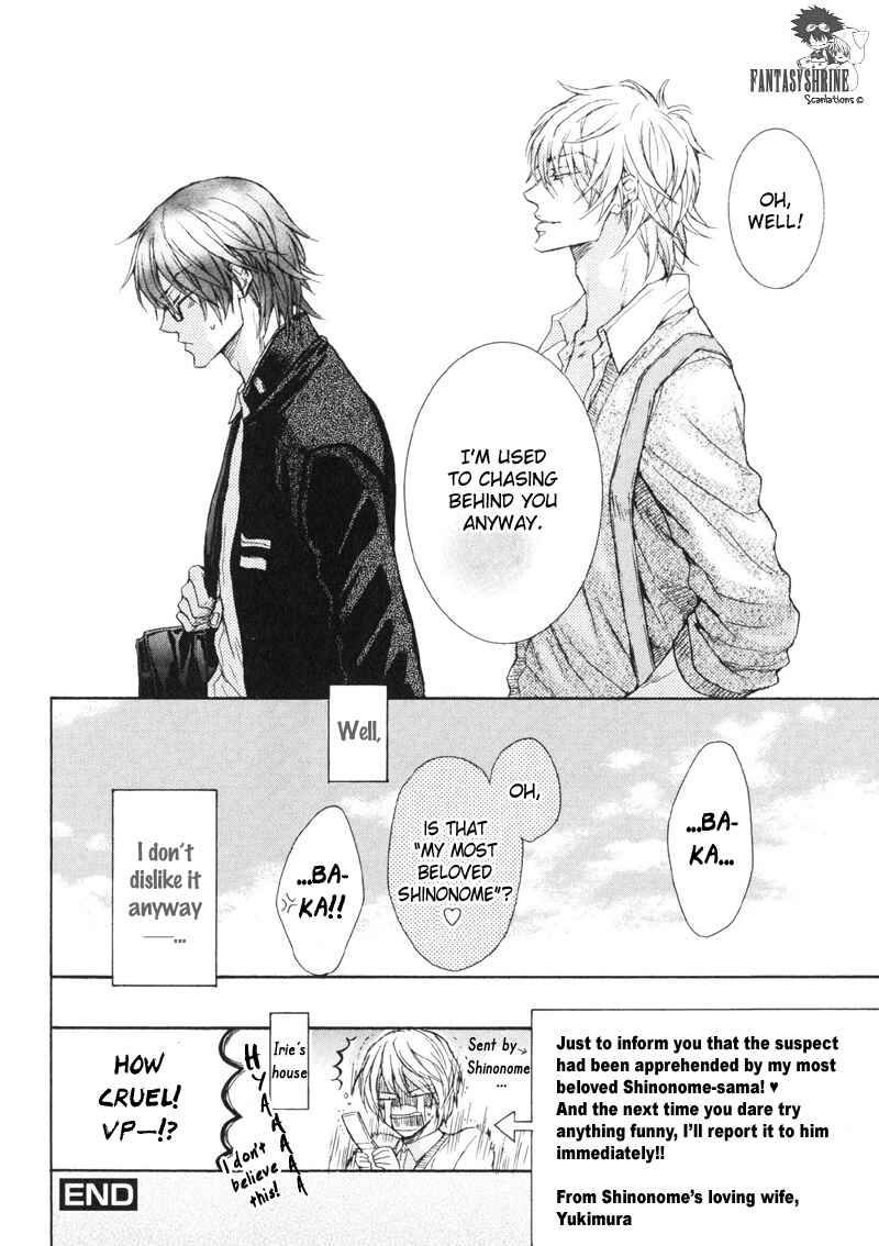 Page 32 Chapter 5 Koi Janai Kedo