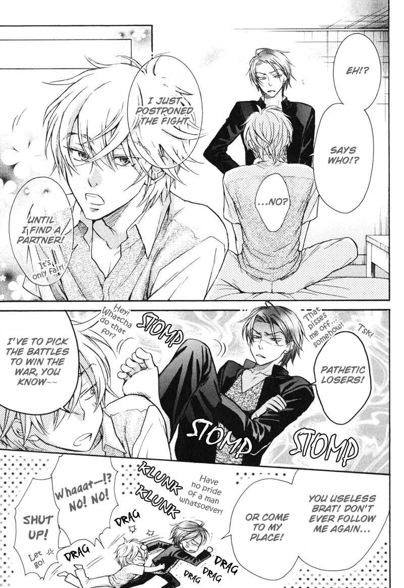 Page 4 Chapter 5.5 Koi Janai Kedo