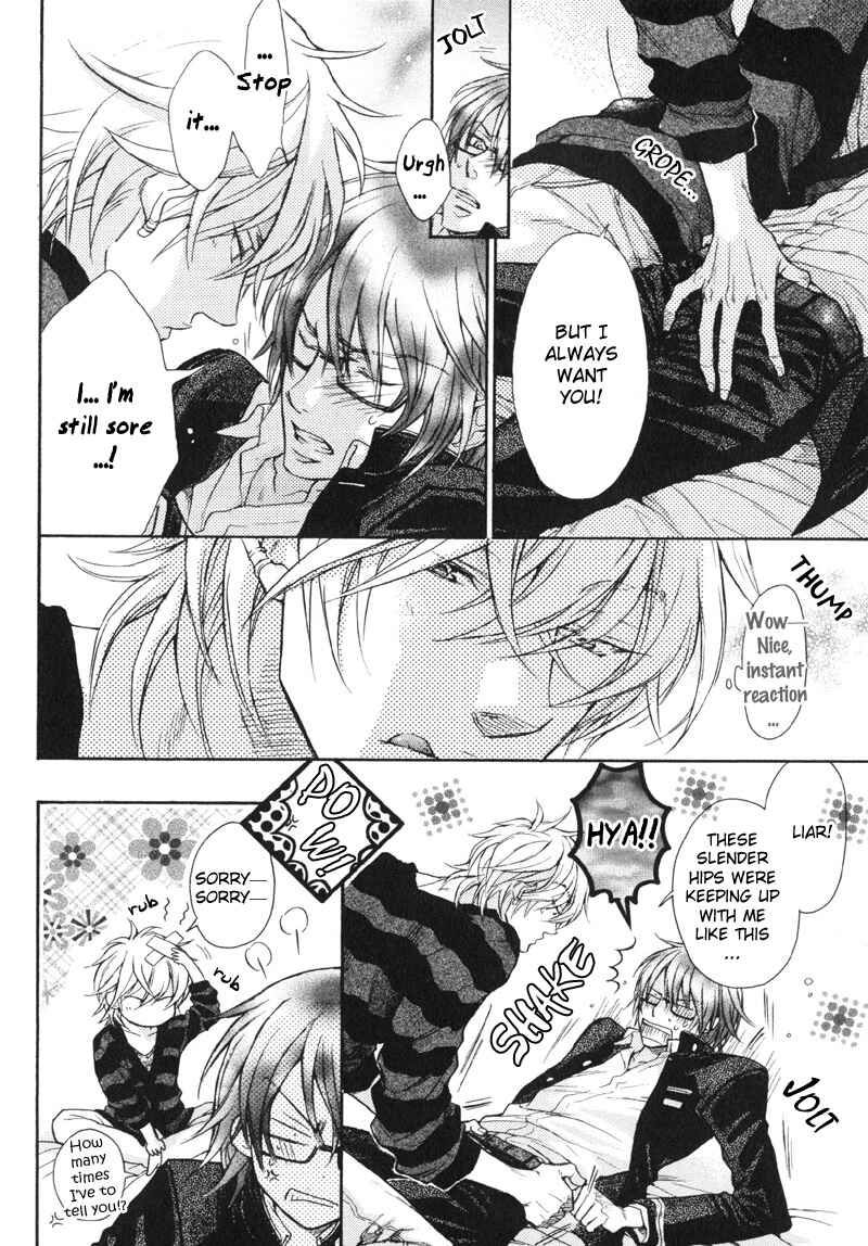 Page 9 Chapter 5.5 Koi Janai Kedo