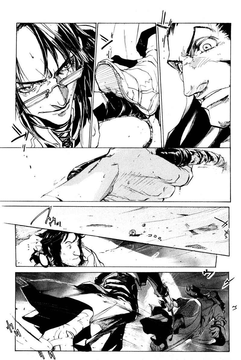 Page 23 Chapter 13 Pilgrim Jager
