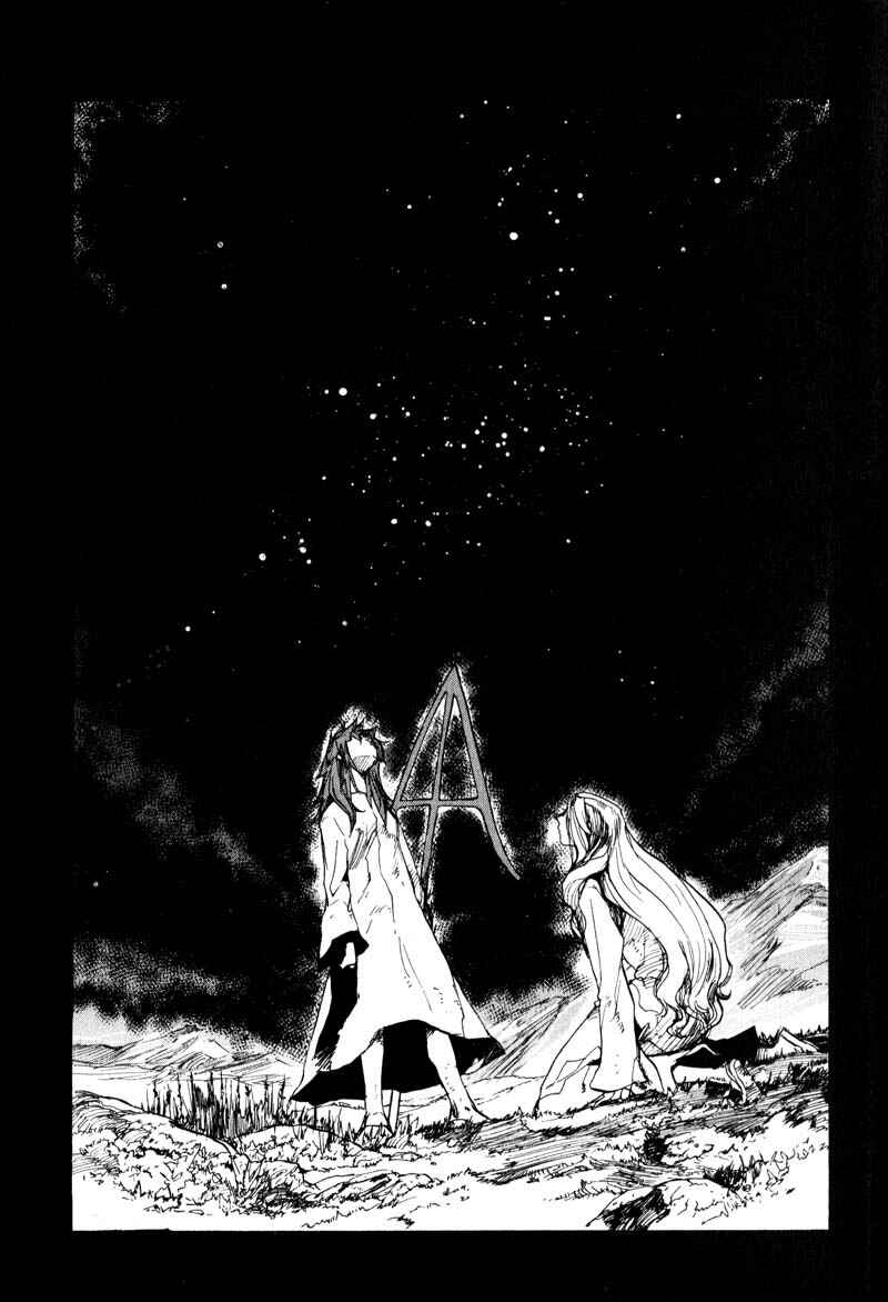 Page 14 Chapter 17 Pilgrim Jager