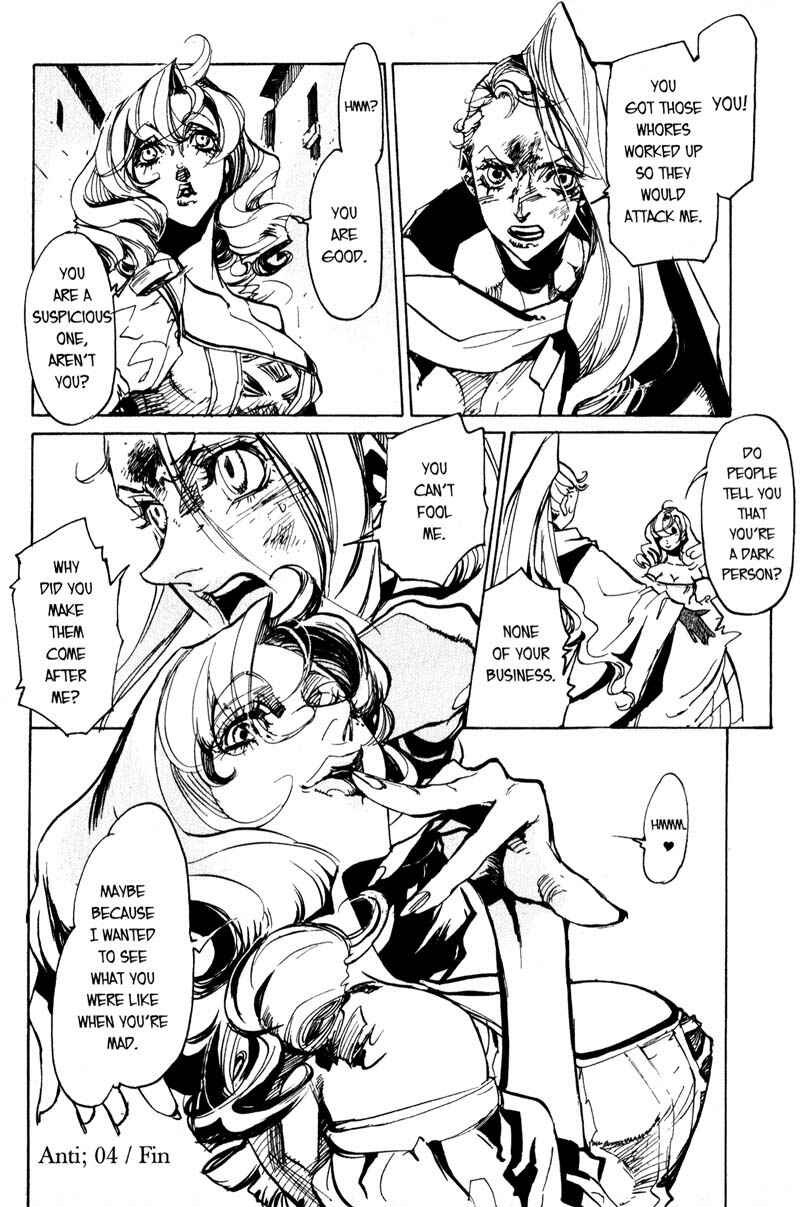 Page 17 Chapter 16 Pilgrim Jager