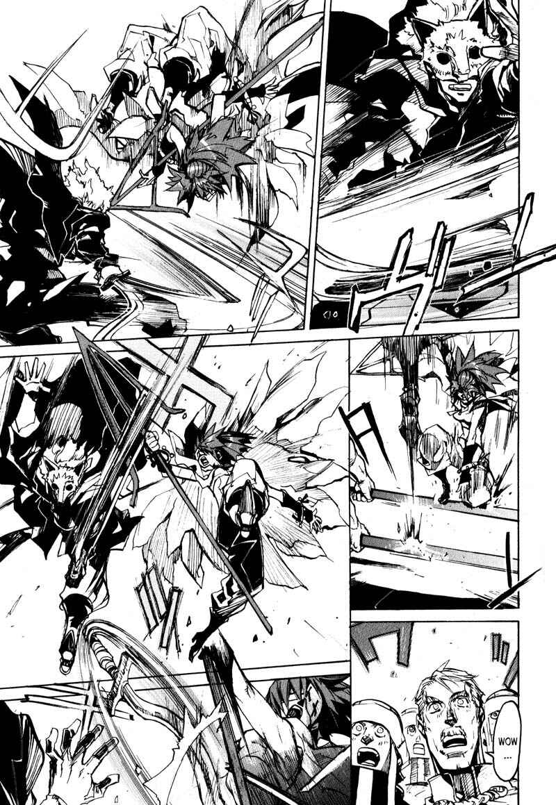 Page 17 Chapter 11 Pilgrim Jager