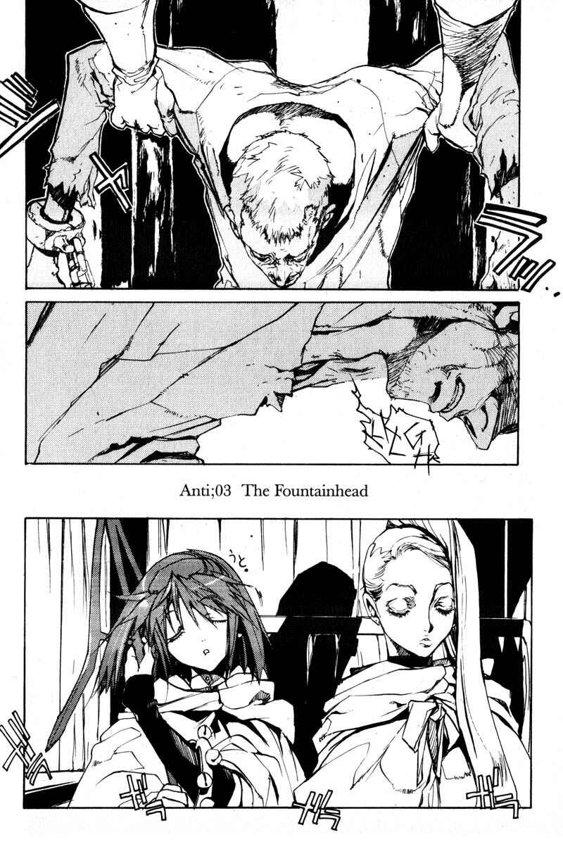 Page 2 Chapter 3 Pilgrim Jager