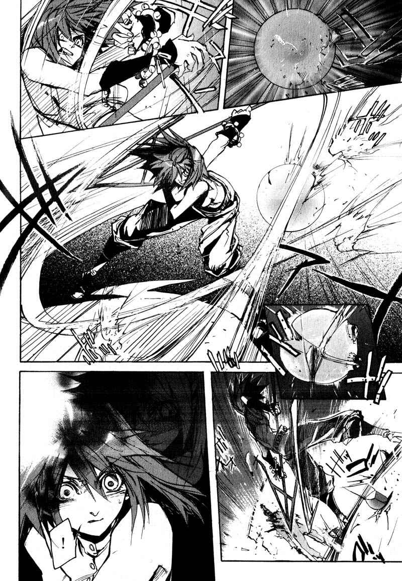 Page 24 Chapter 3 Pilgrim Jager