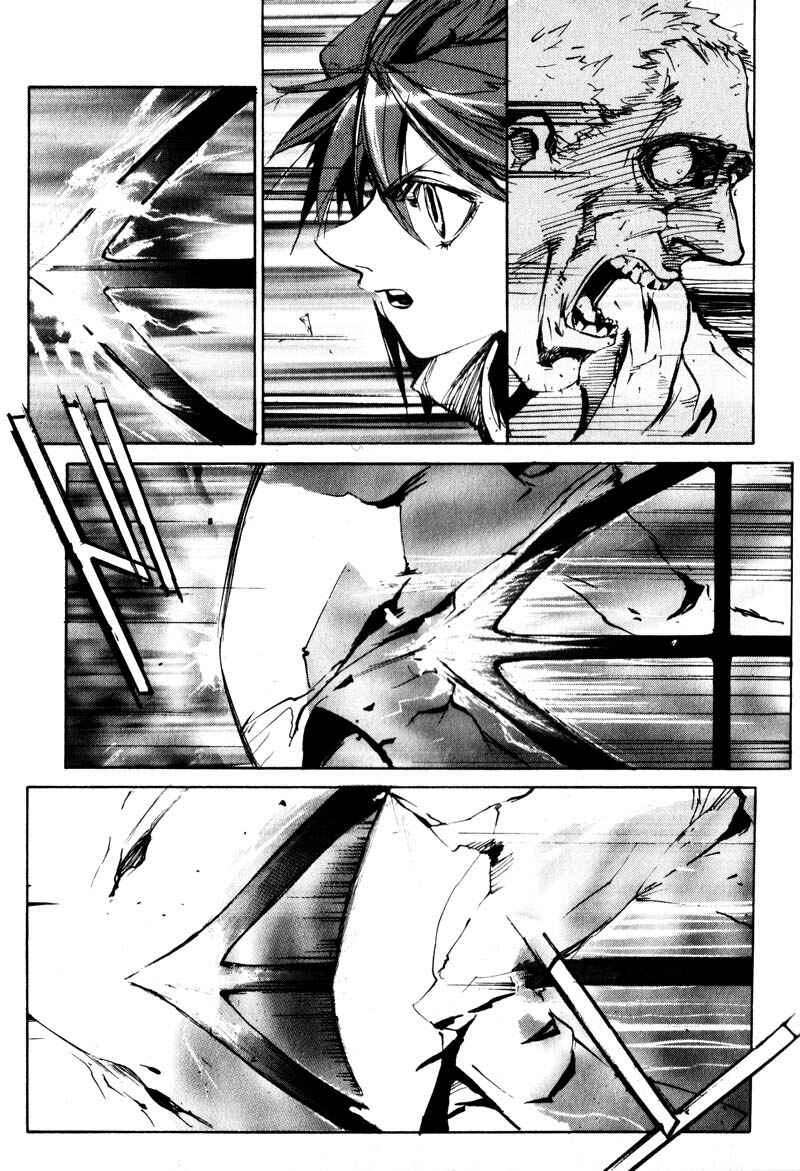 Page 17 Chapter 2 Pilgrim Jager