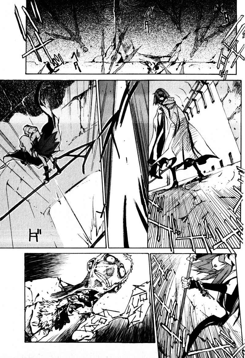 Page 7 Chapter 2 Pilgrim Jager