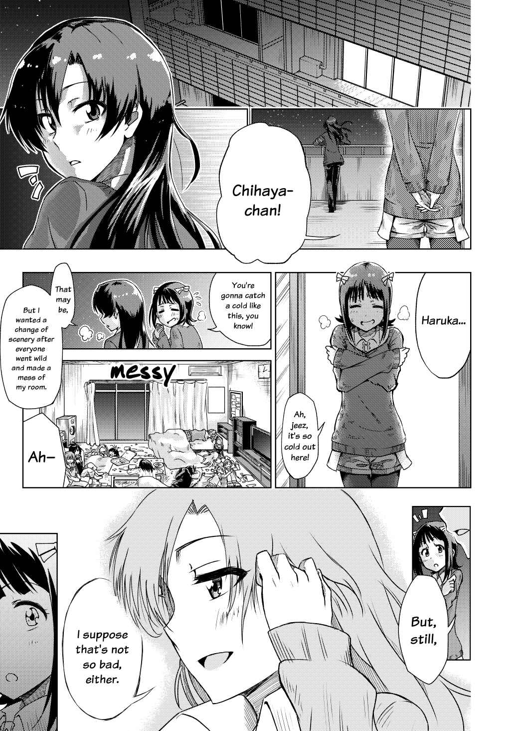 Page 1 Chapter Unknown_c1a2 Chihayas Birthday Manga