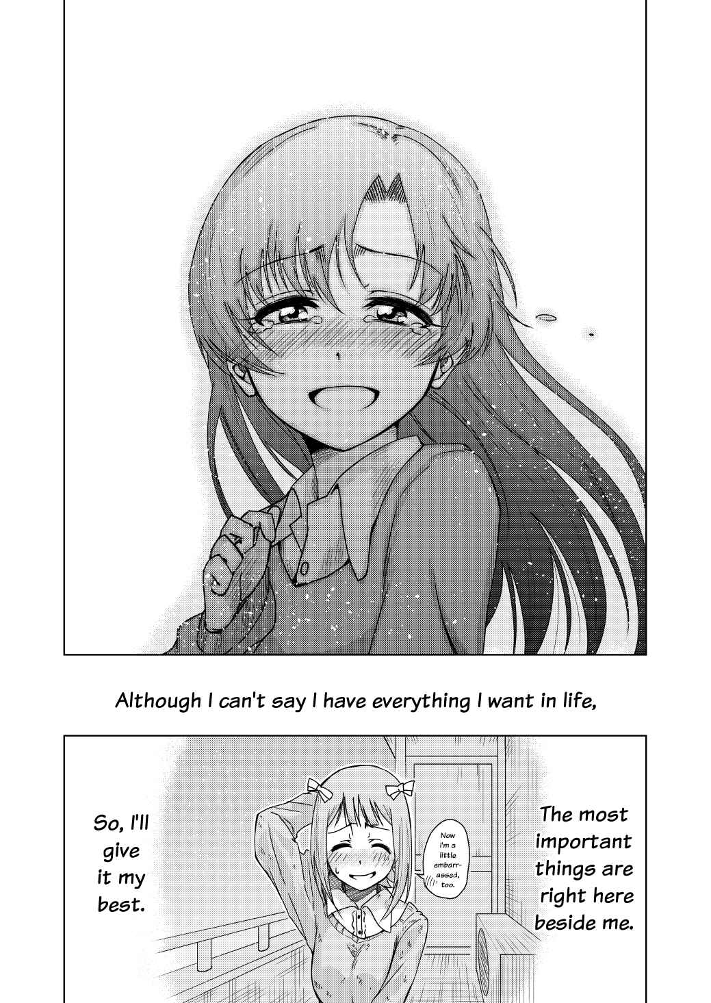 Page 7 Chapter Unknown_c1a2 Chihayas Birthday Manga