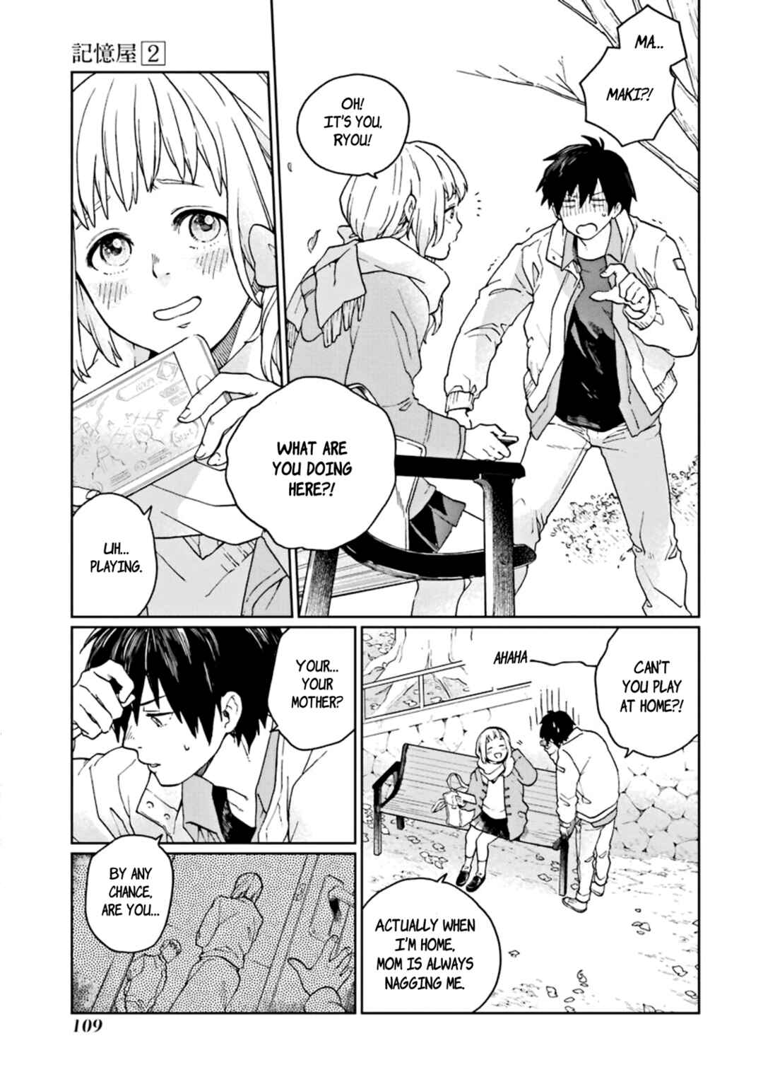 Page 11 Chapter 8 Kiokuya