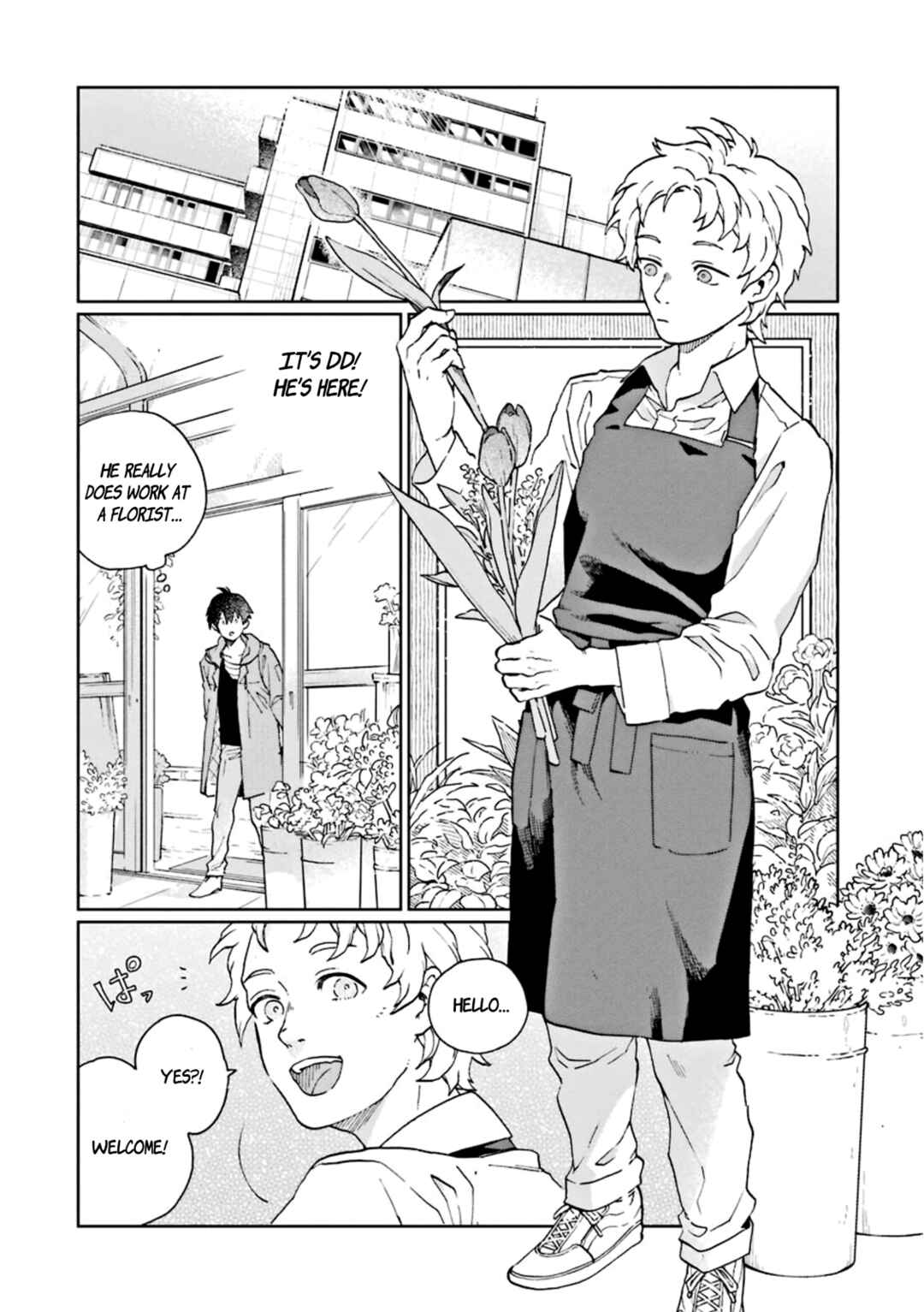 Page 14 Chapter 8 Kiokuya