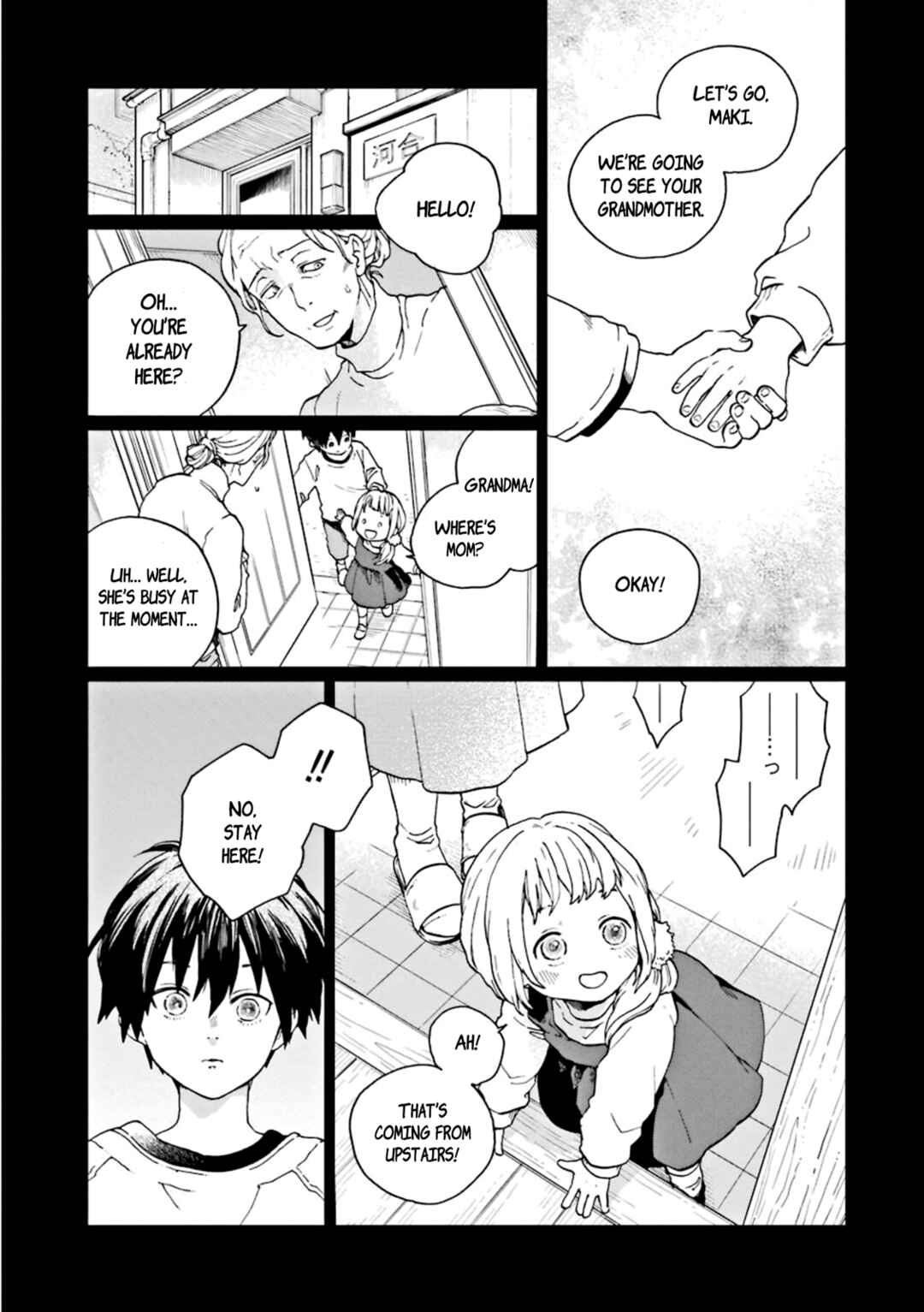 Page 27 Chapter 8 Kiokuya