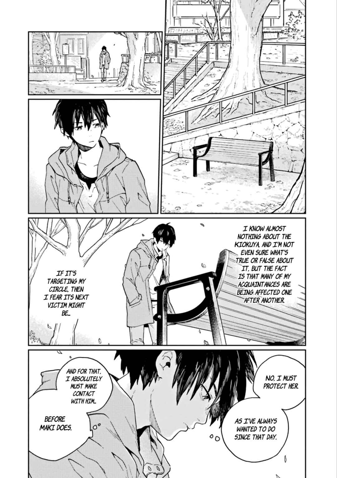 Page 30 Chapter 8 Kiokuya