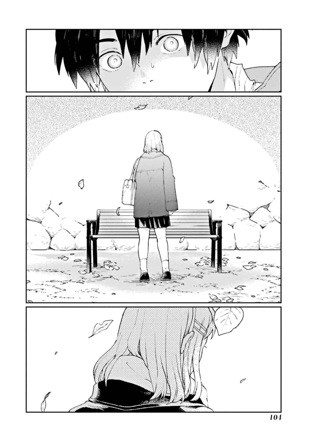 Page 6 Chapter 8 Kiokuya