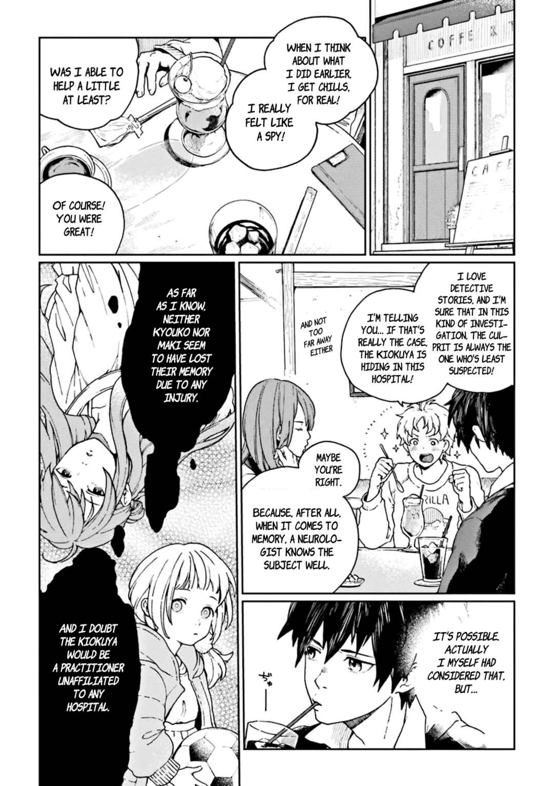 Page 16 Chapter 5 Kiokuya