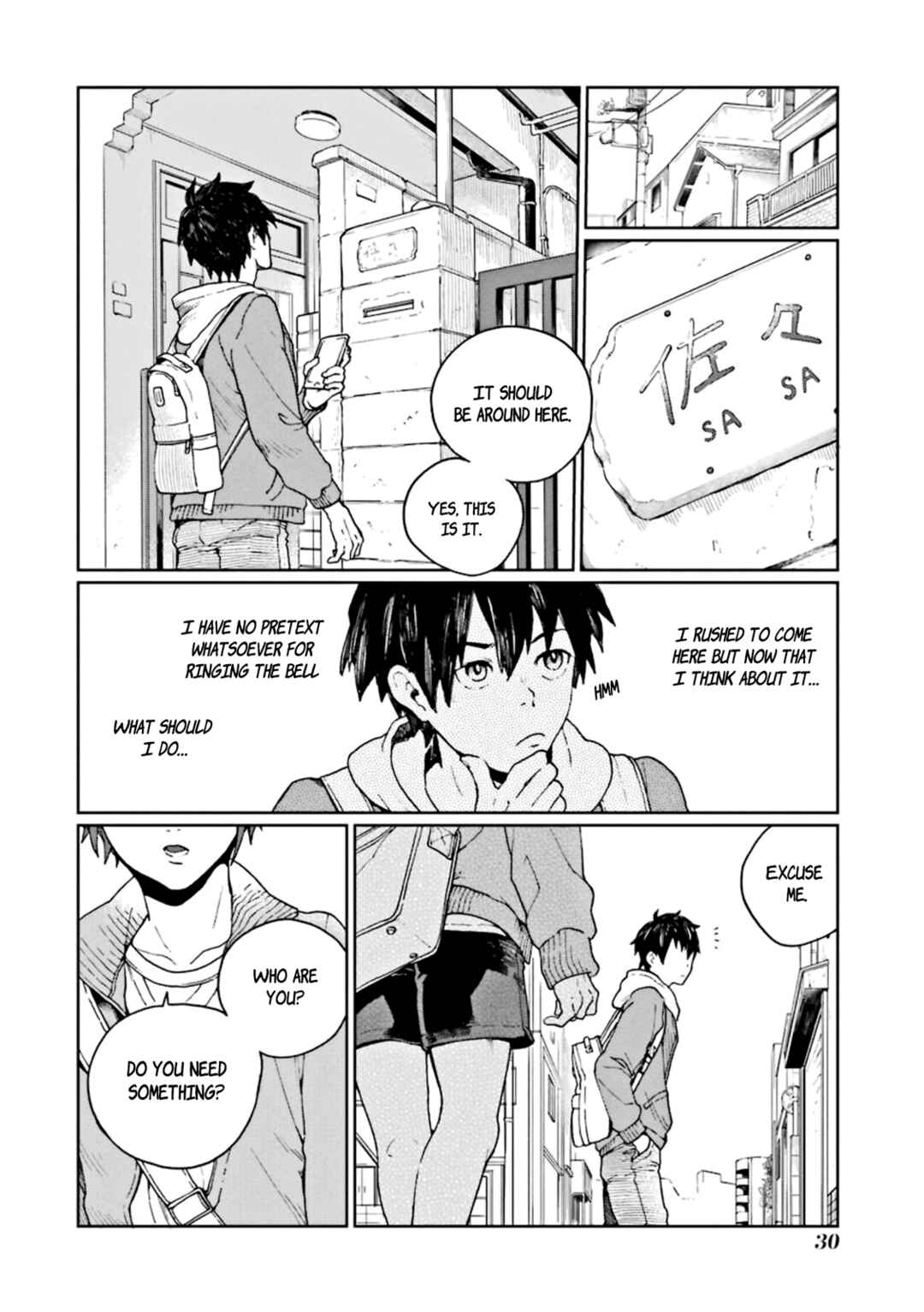 Page 32 Chapter 5 Kiokuya