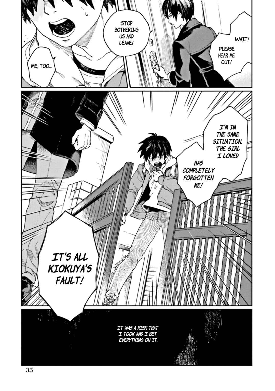 Page 37 Chapter 5 Kiokuya
