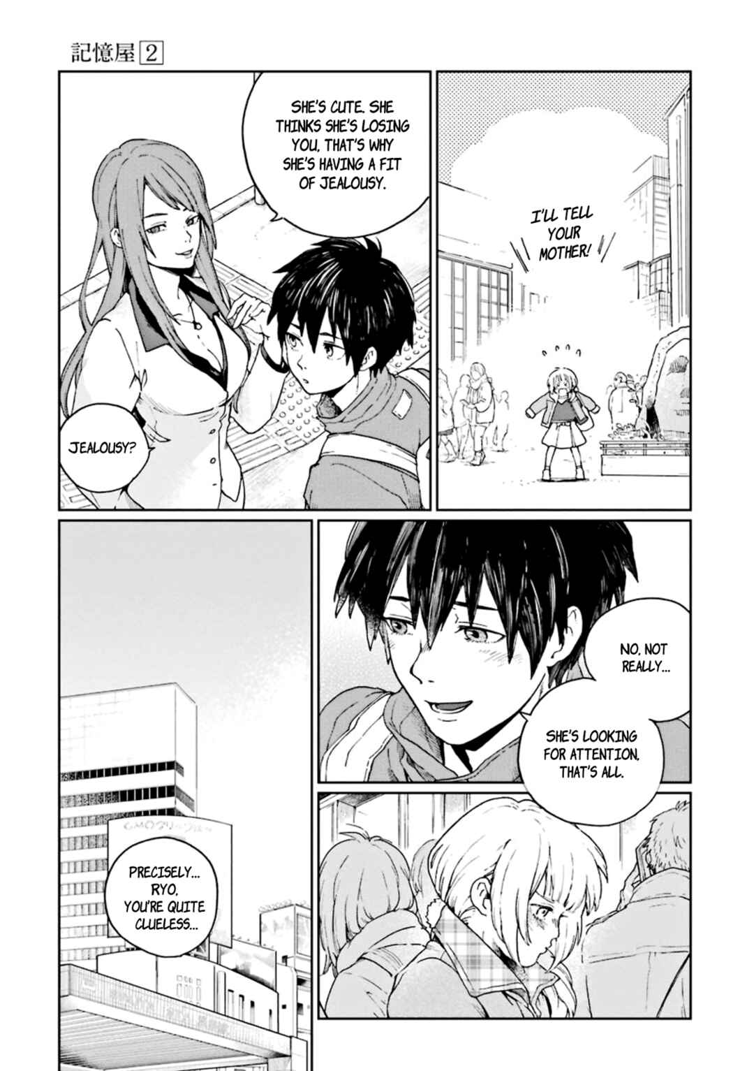Page 7 Chapter 5 Kiokuya