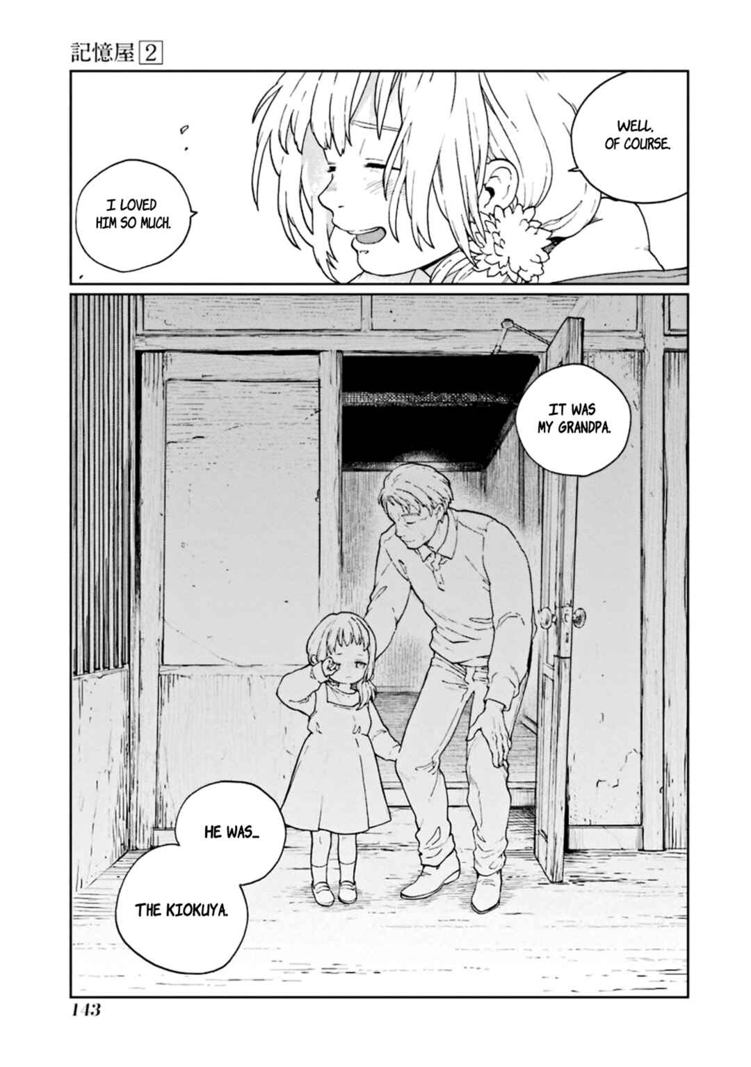 Page 13 Chapter 9 Kiokuya