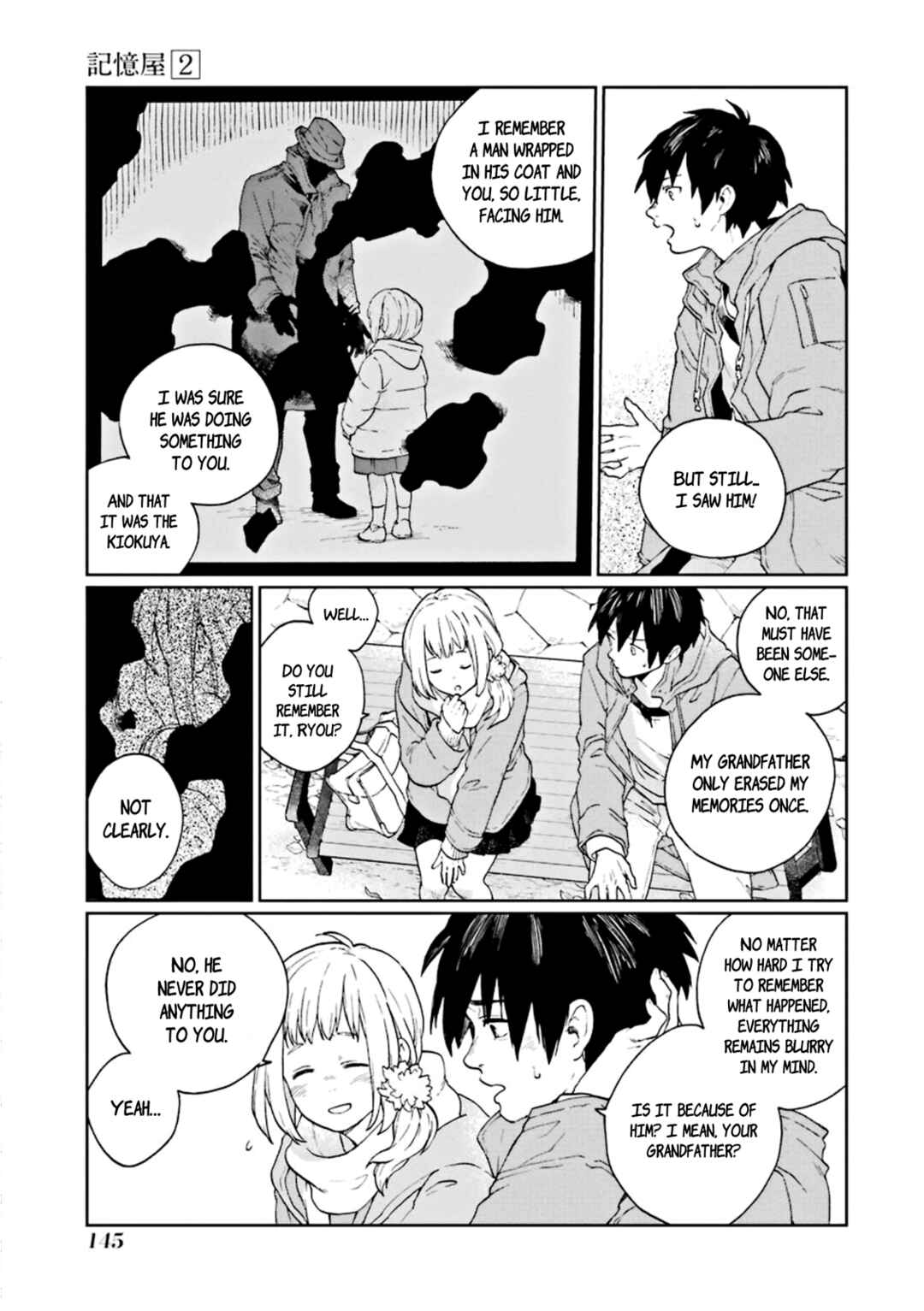 Page 15 Chapter 9 Kiokuya
