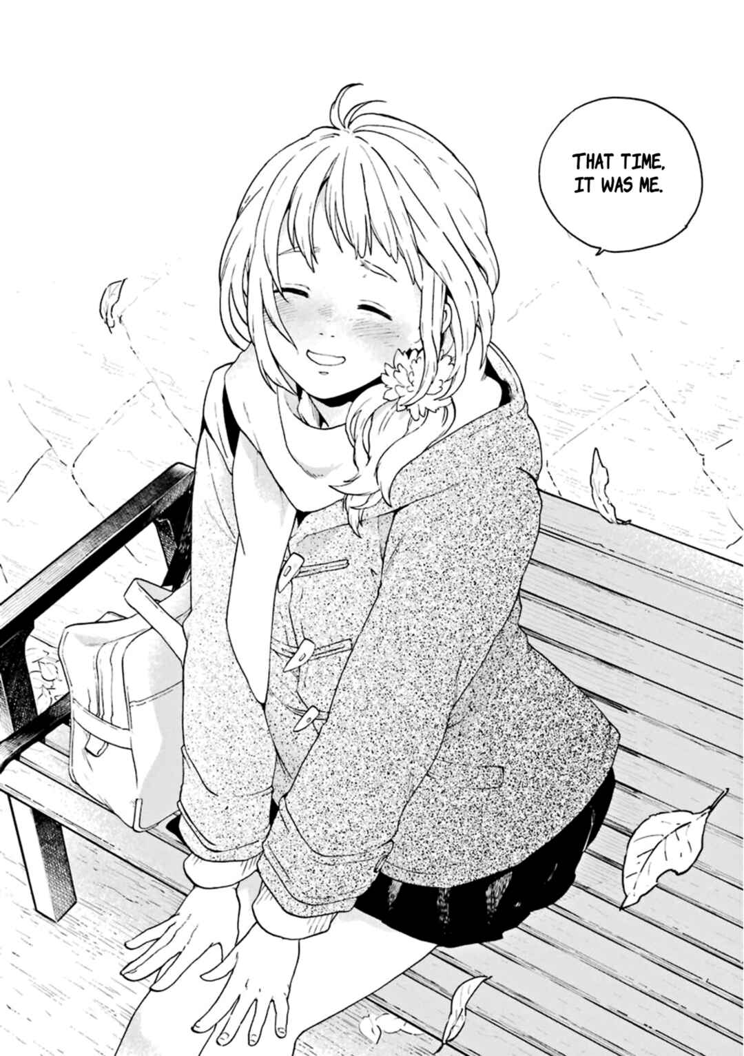 Page 16 Chapter 9 Kiokuya