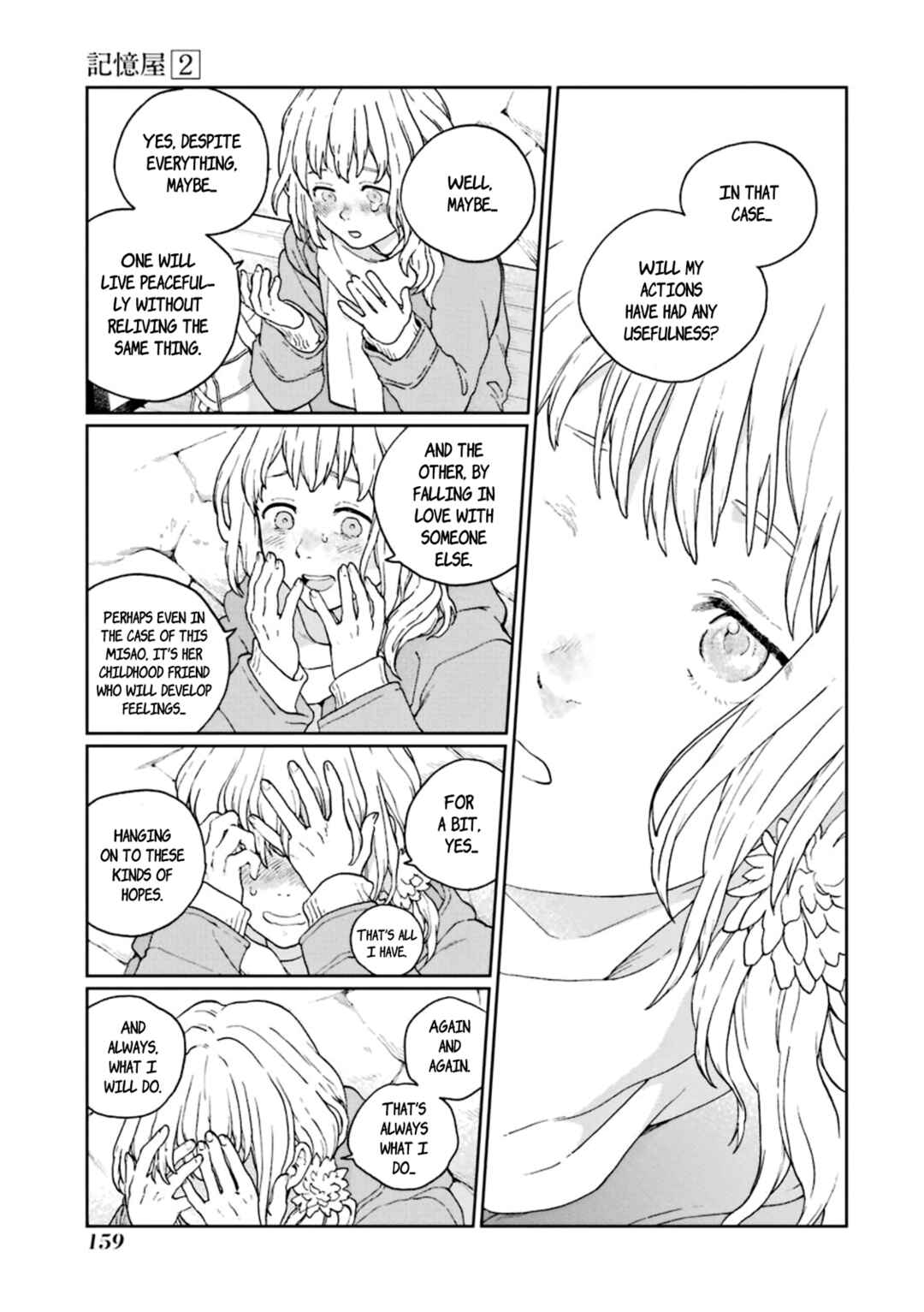 Page 29 Chapter 9 Kiokuya