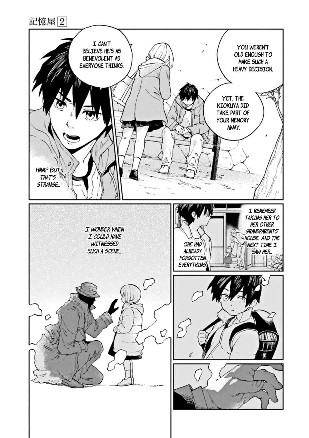 Page 7 Chapter 9 Kiokuya