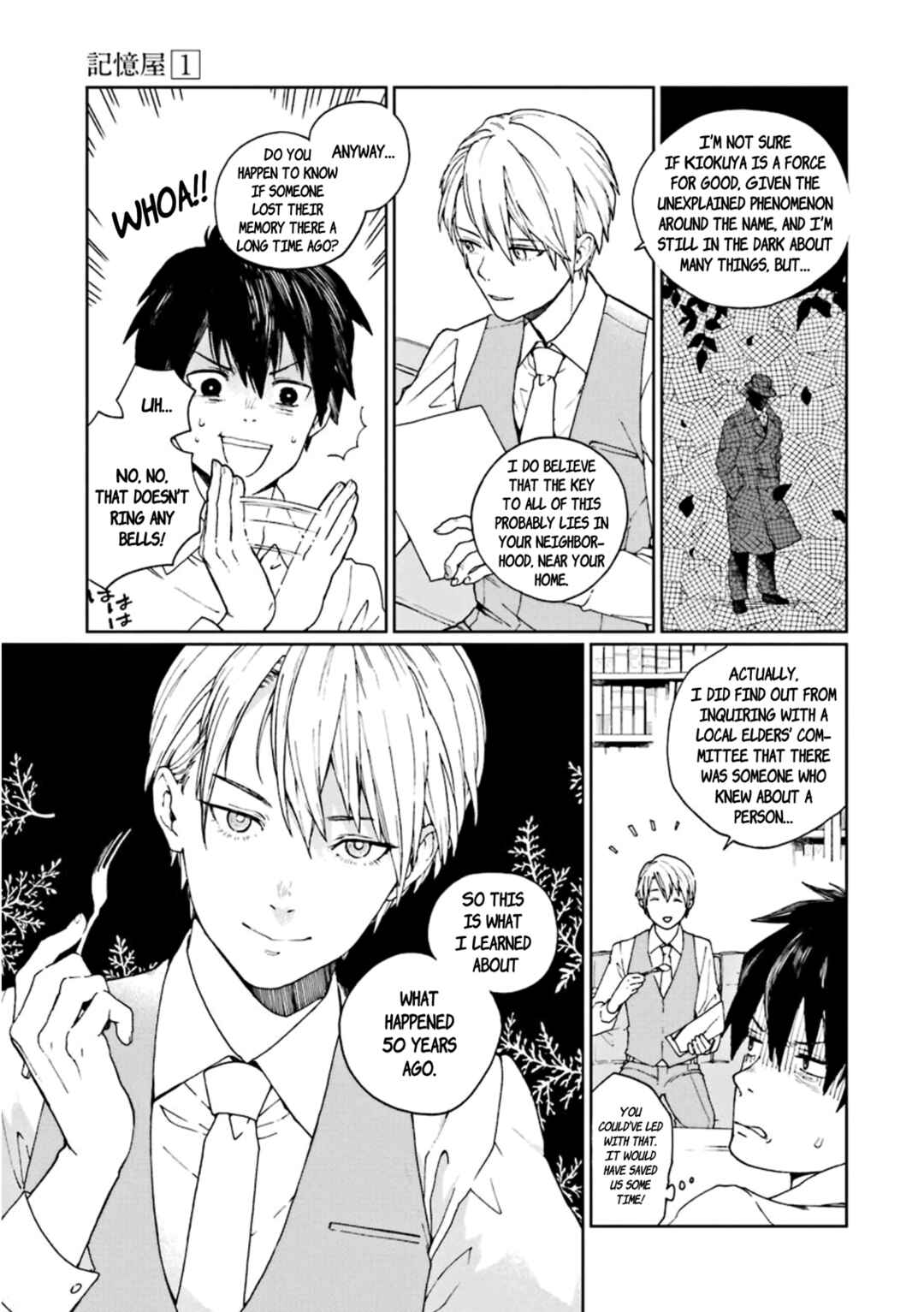 Page 13 Chapter 2 Kiokuya