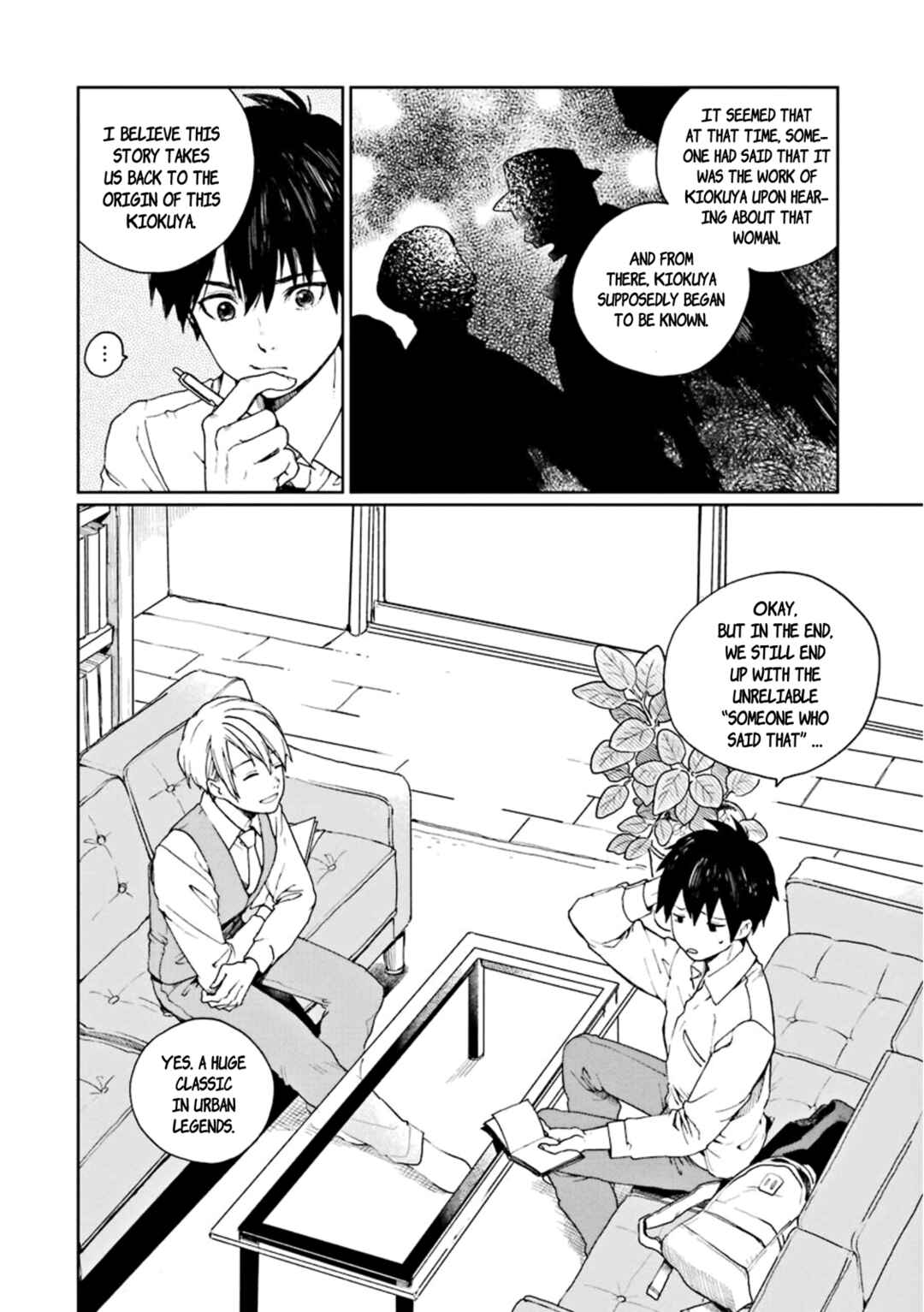 Page 16 Chapter 2 Kiokuya