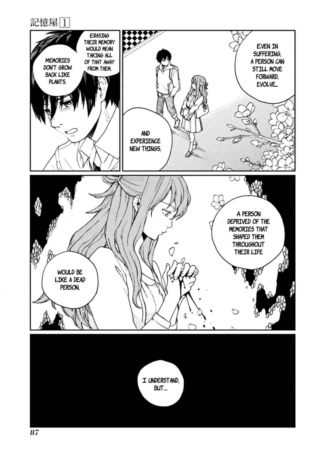 Page 25 Chapter 2 Kiokuya