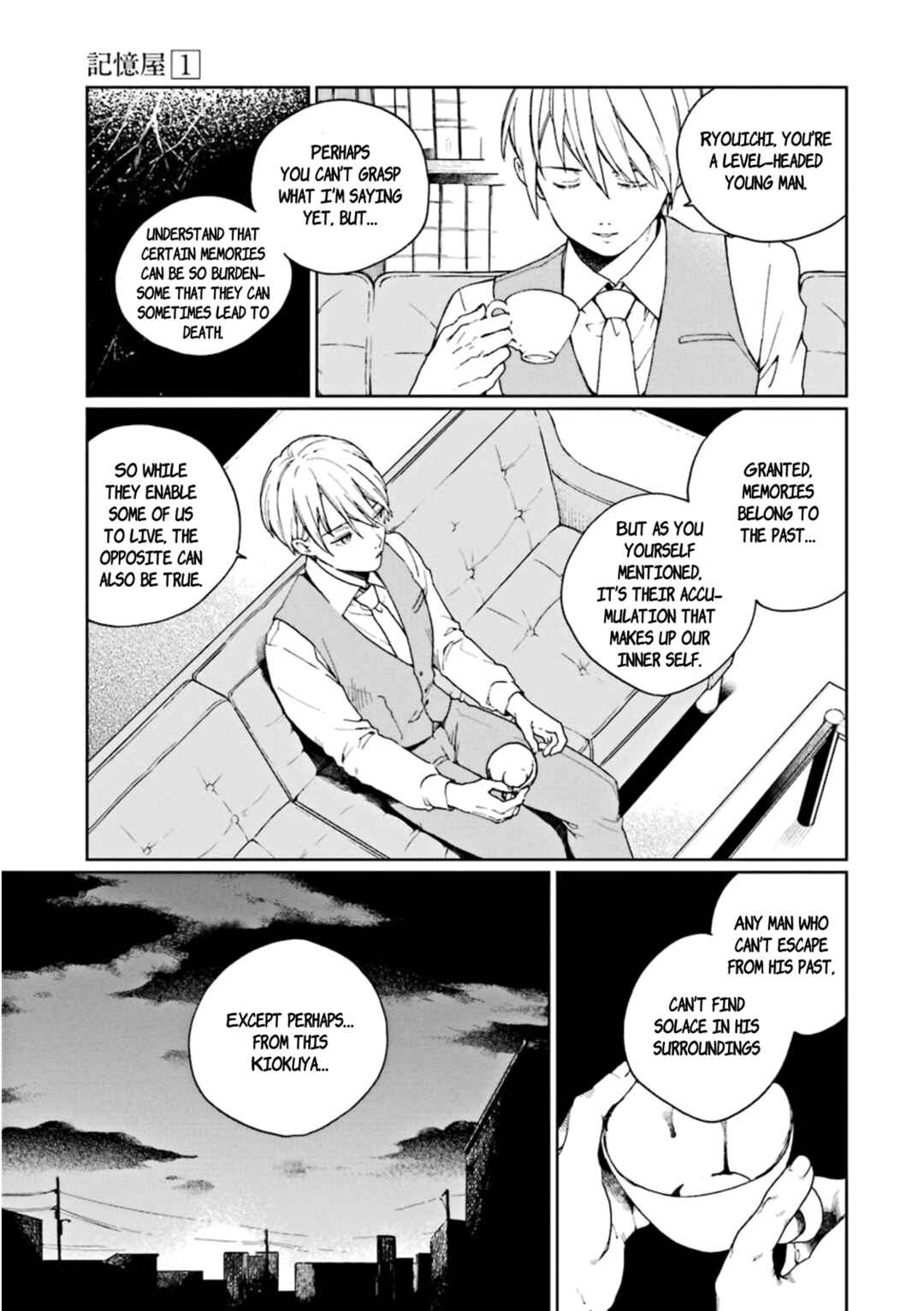 Page 27 Chapter 2 Kiokuya