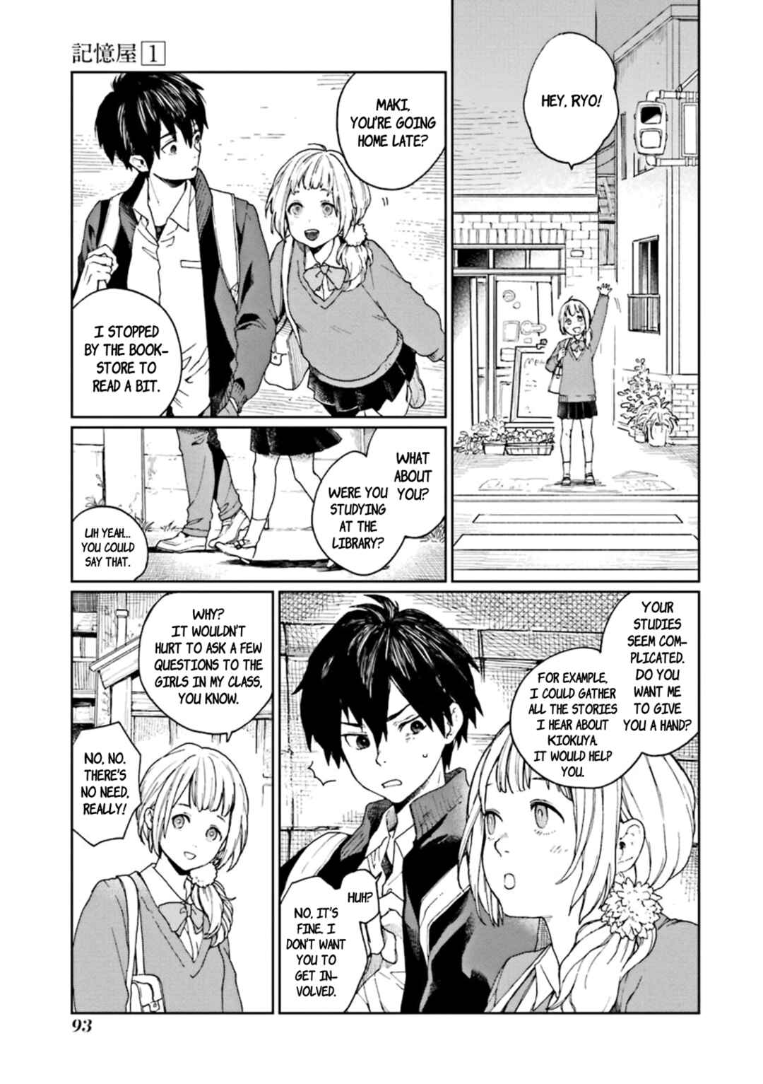 Page 31 Chapter 2 Kiokuya