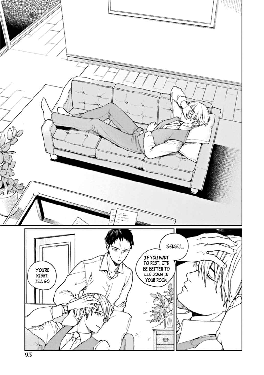 Page 33 Chapter 2 Kiokuya