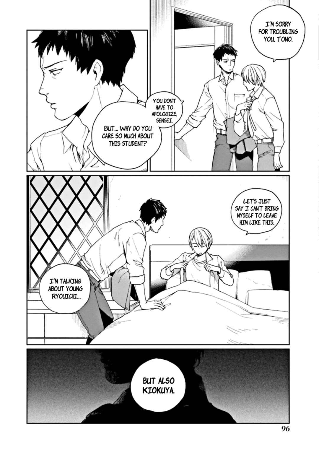 Page 34 Chapter 2 Kiokuya