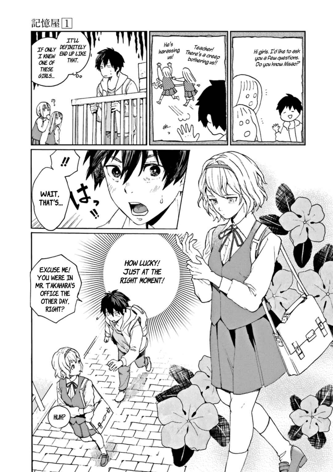 Page 37 Chapter 2 Kiokuya
