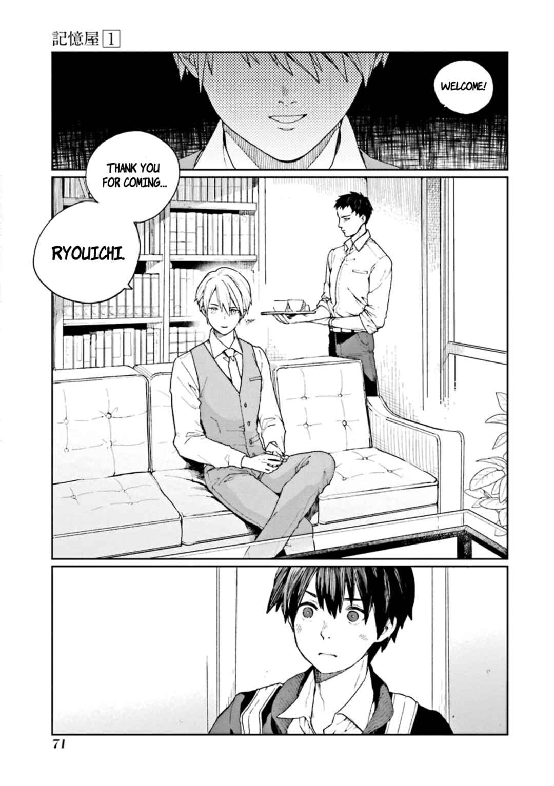 Page 9 Chapter 2 Kiokuya