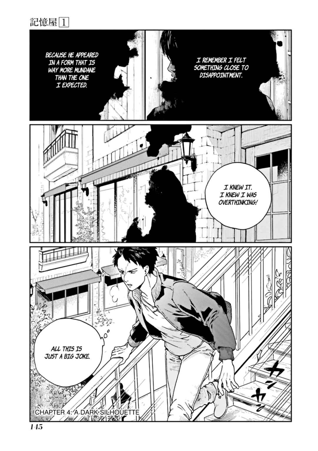 Page 1 Chapter 4 Kiokuya