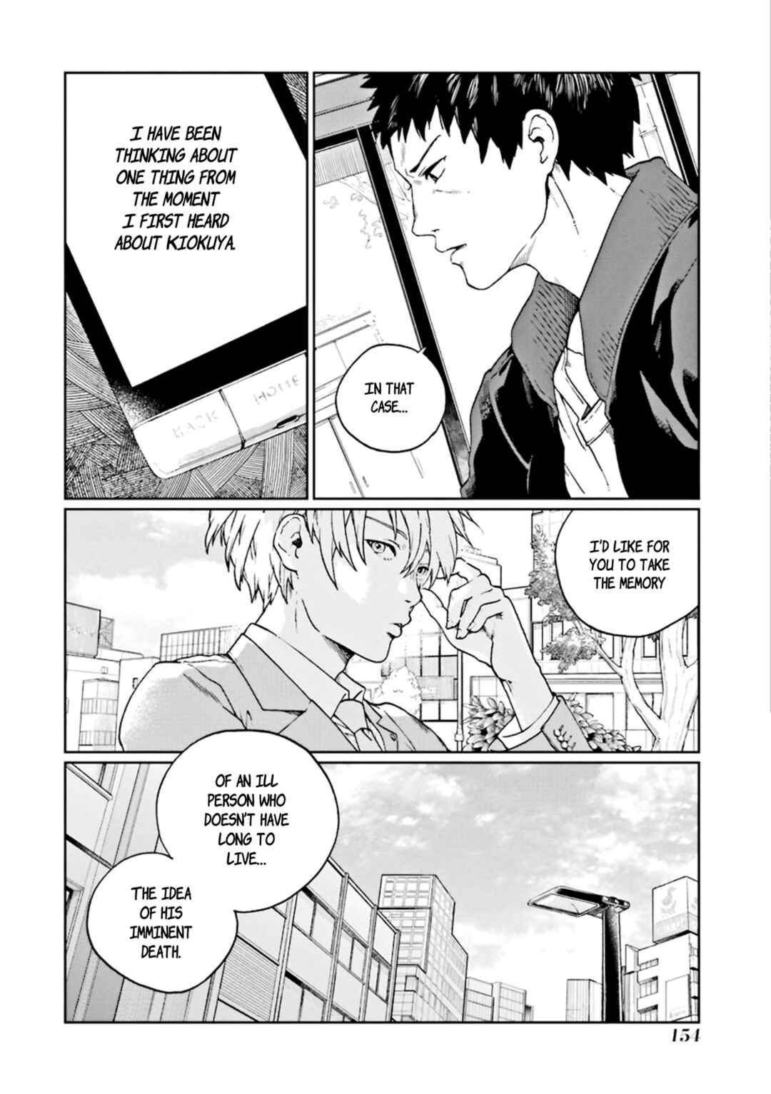 Page 10 Chapter 4 Kiokuya
