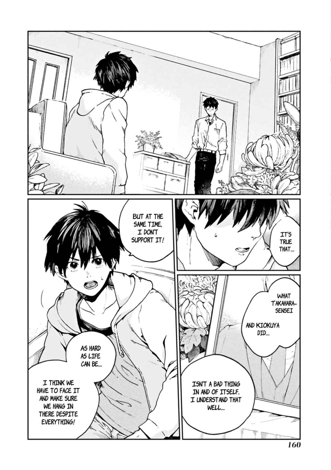 Page 16 Chapter 4 Kiokuya