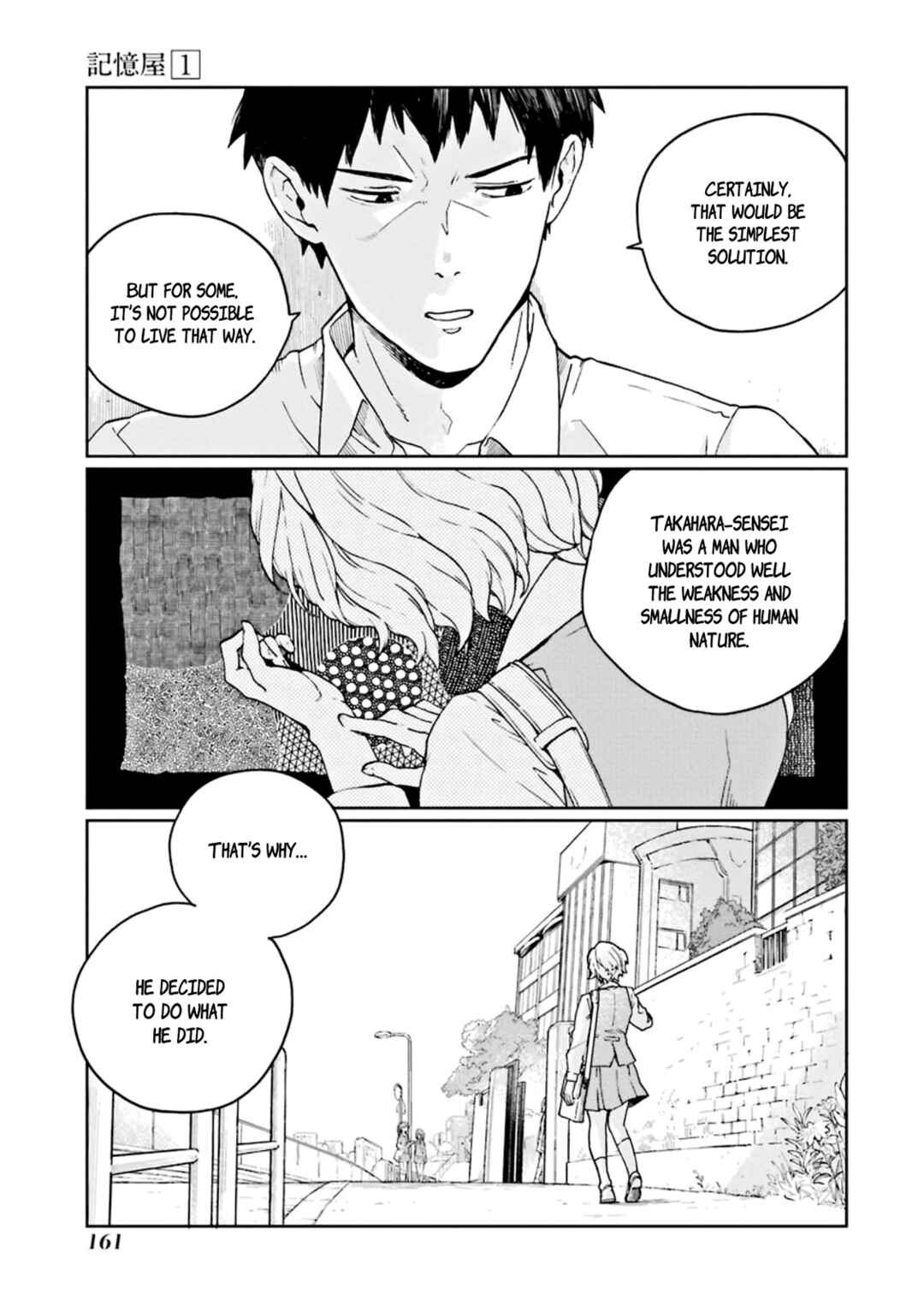 Page 17 Chapter 4 Kiokuya