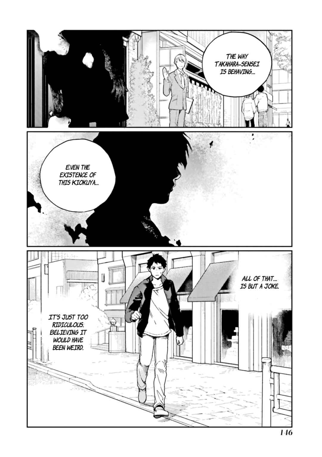Page 2 Chapter 4 Kiokuya